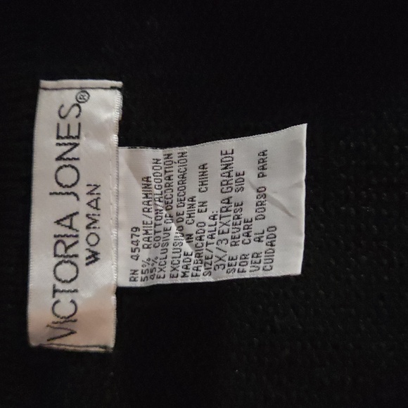 Black Vest with Red Floral Embroidery - Picture 4 of 5